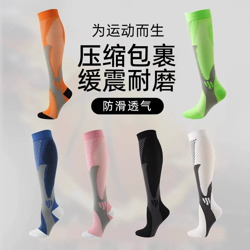 Calf Female Marathon Fitness Skipping Rope Long Tube Compression Socks